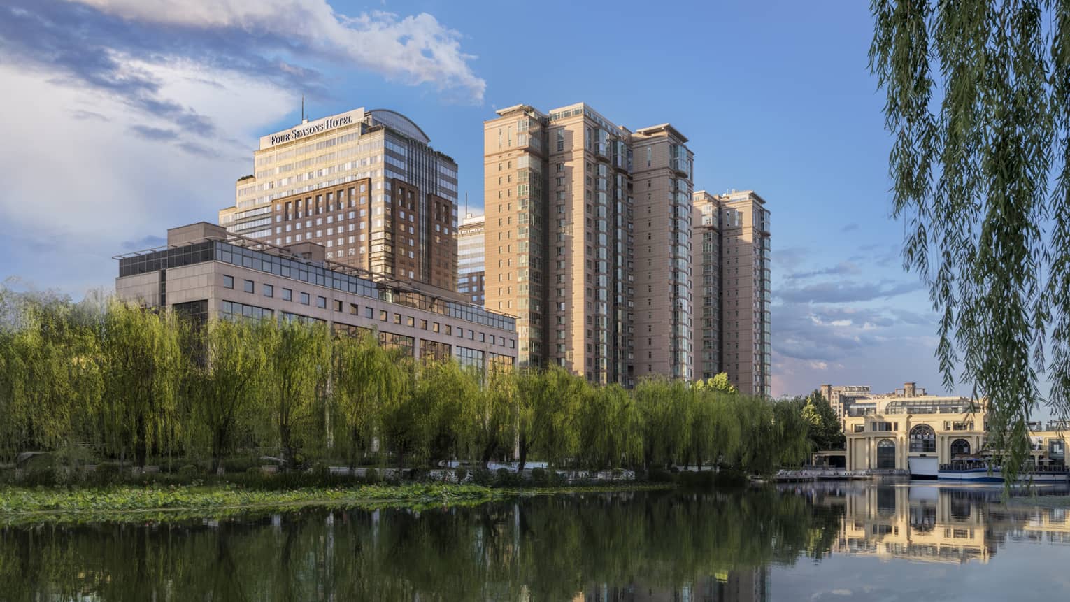 Four Seasons Hotel Beijing