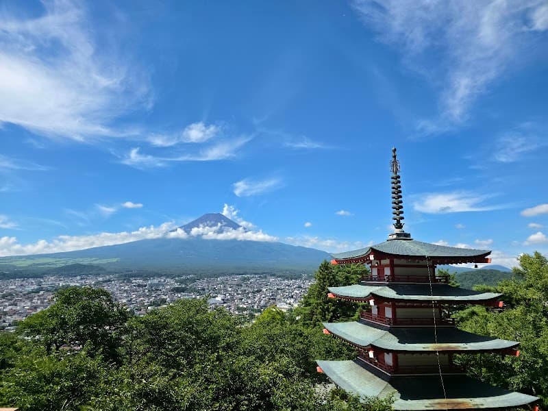 Arakurayama Sengen Park