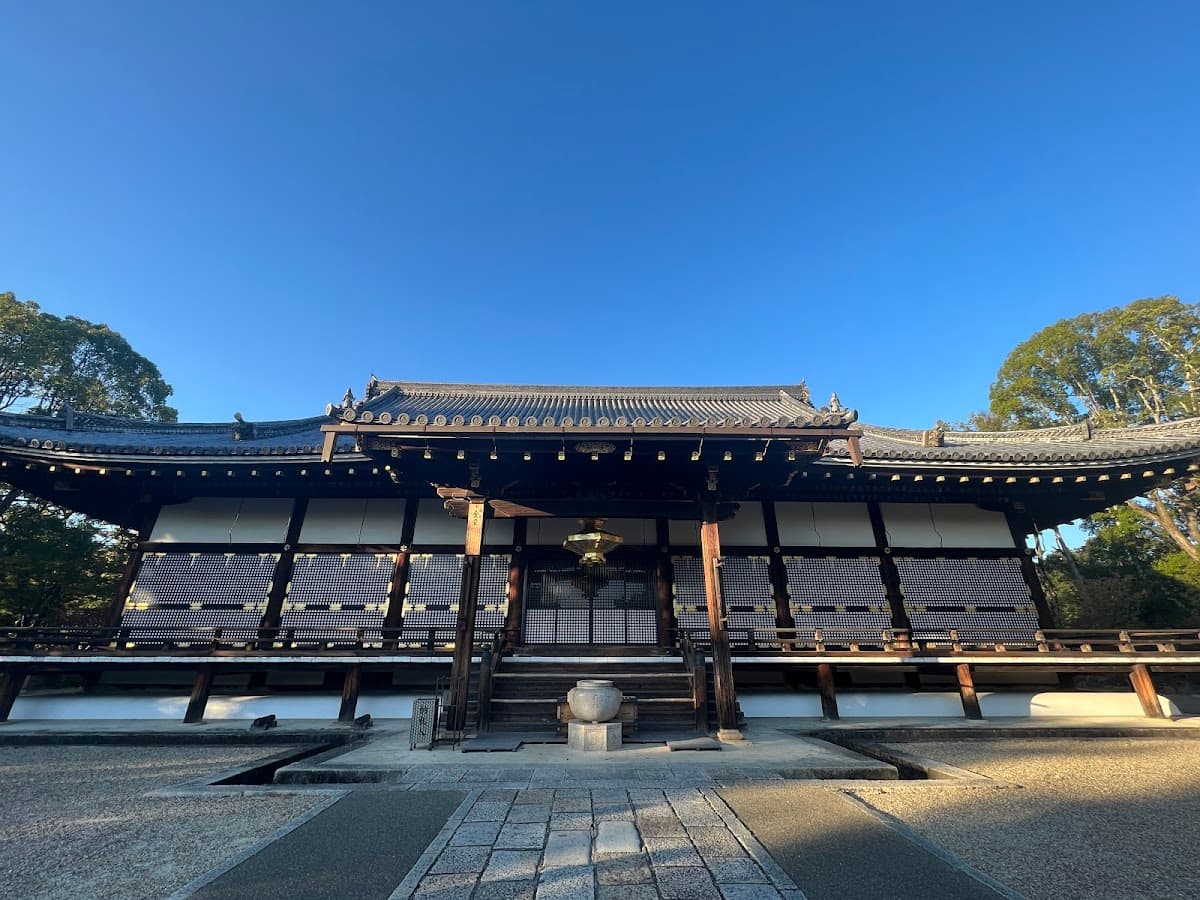 Bon at Ninna-ji