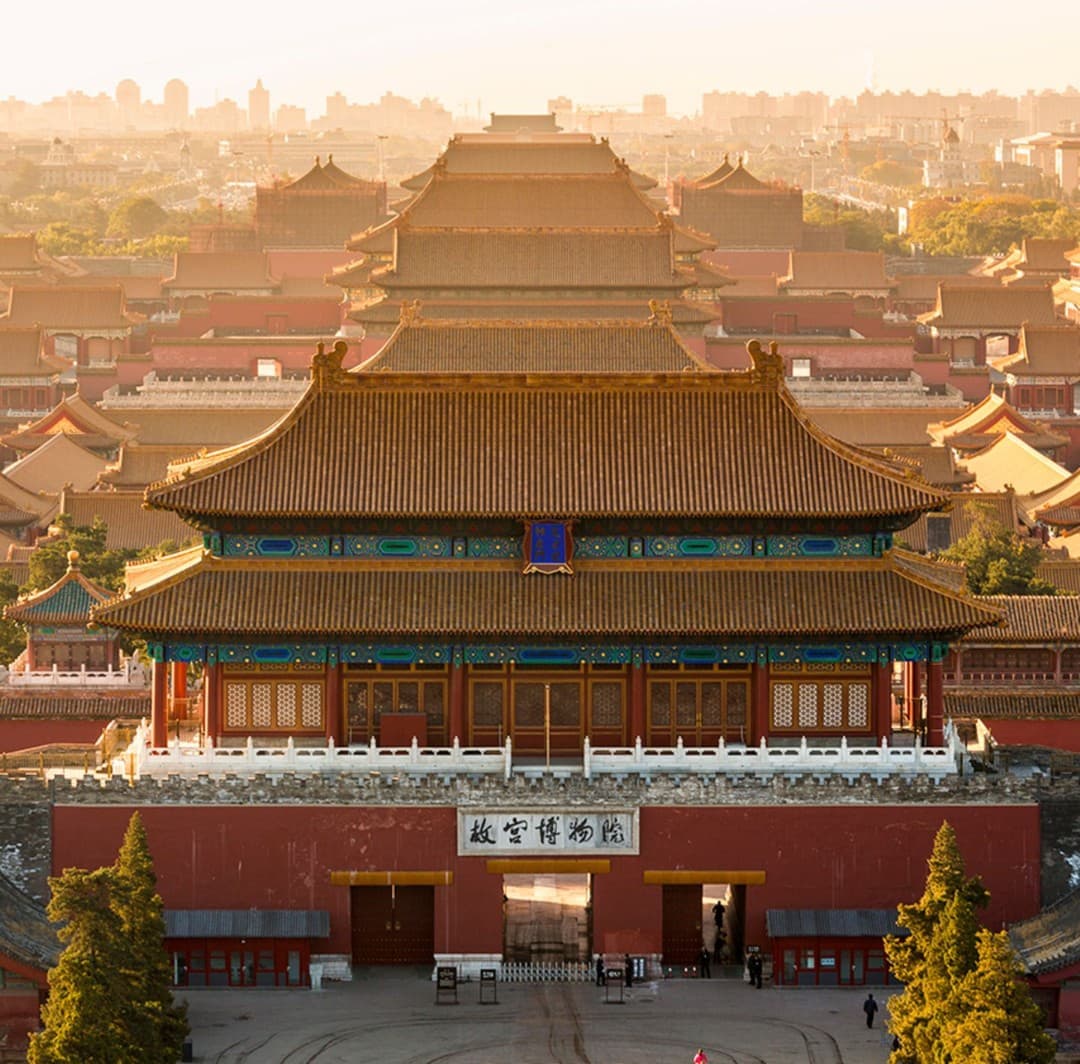 Forbidden City
