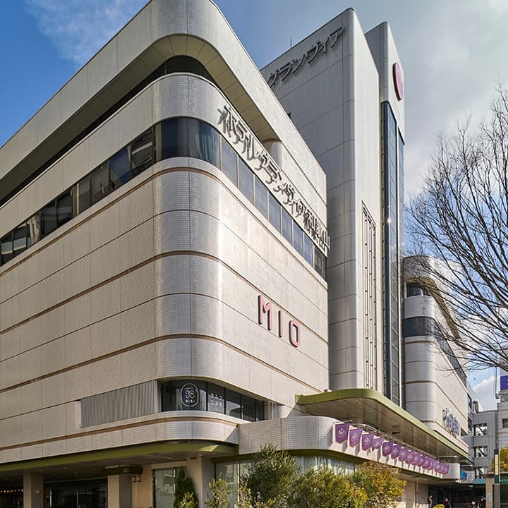 Hotel Granvia Wakayama (Top Floor Dining)