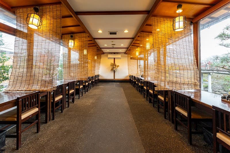 Itsukichaya Arashiyama Honten