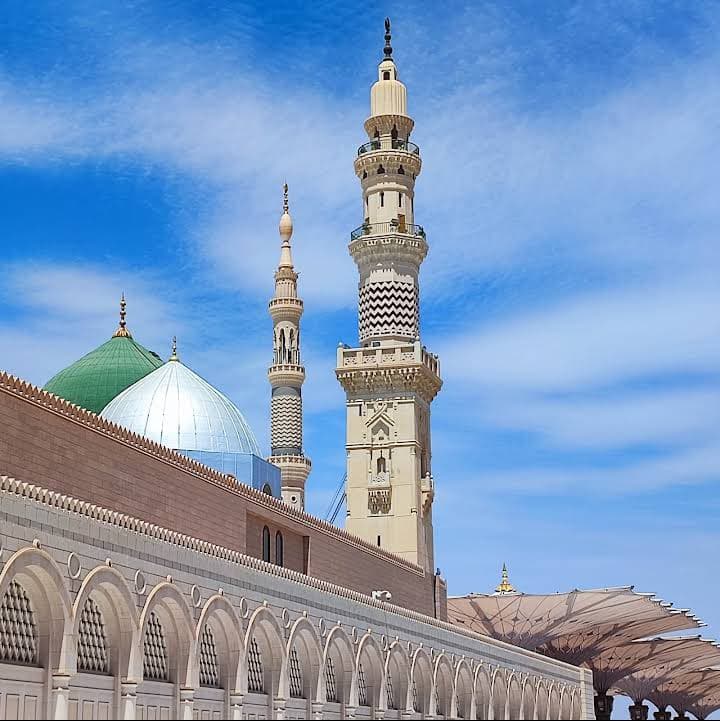 Madinah