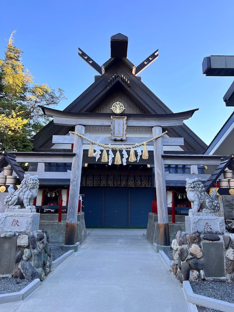 Mt. Fuji Subaru Line 5th Station