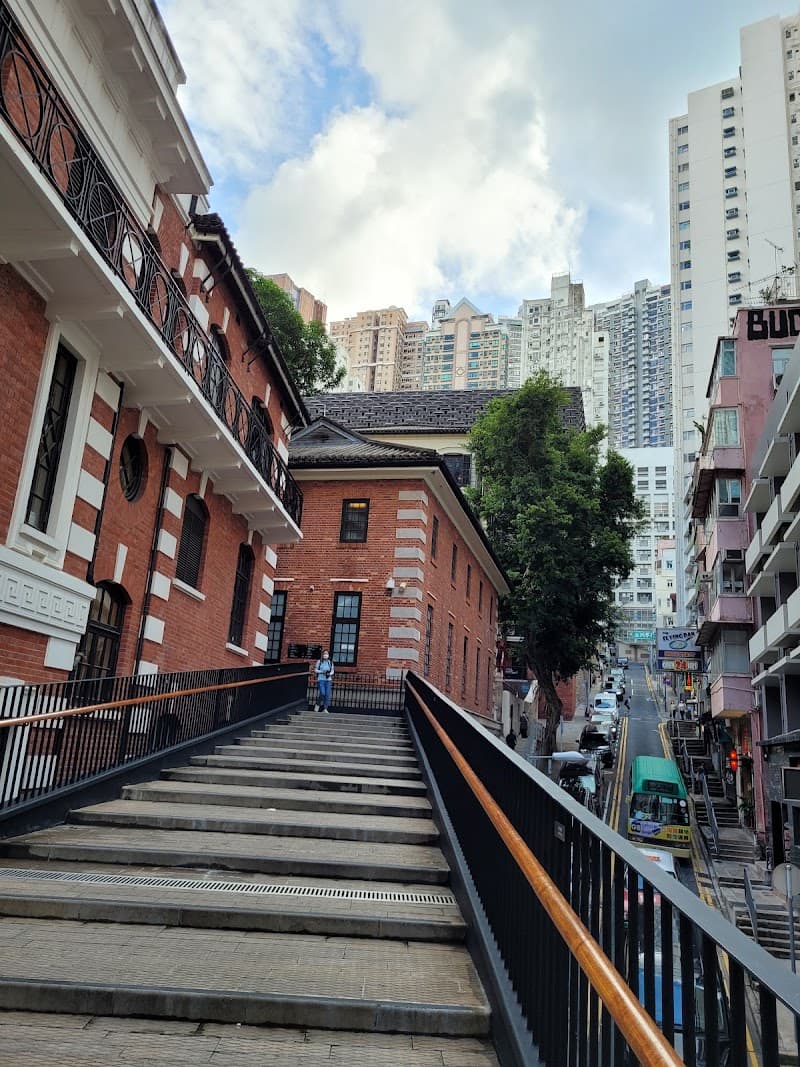 PMQ (Police Married Quarters)