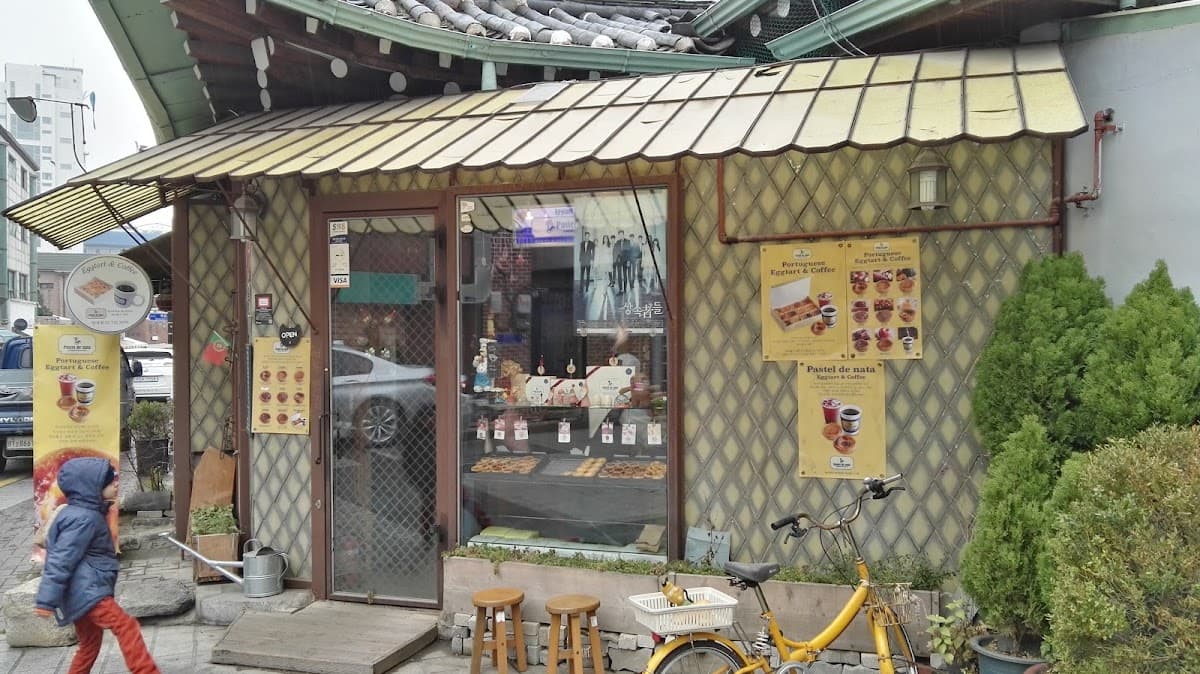 Samcheong-dong