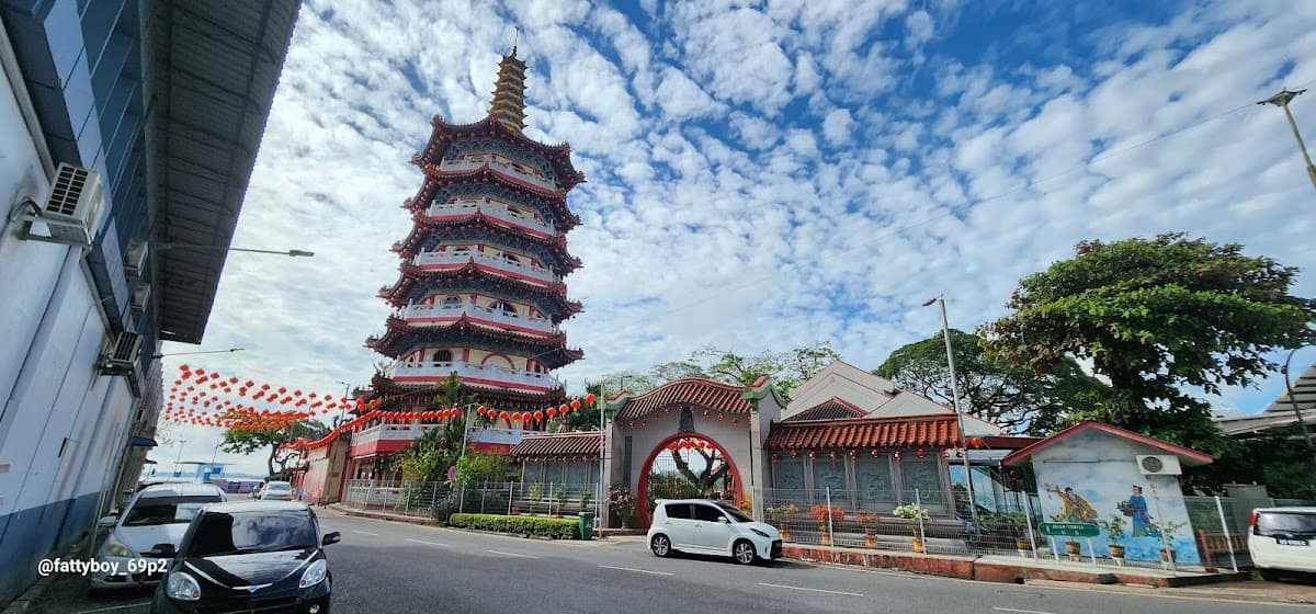 Sarawak