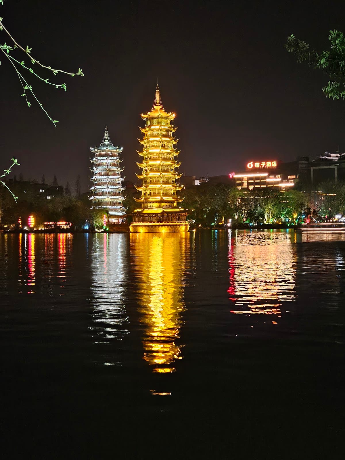 Guilin