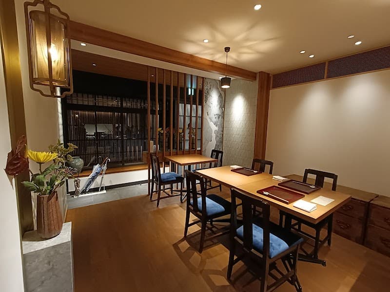 SUI Fine Dining Restaurant