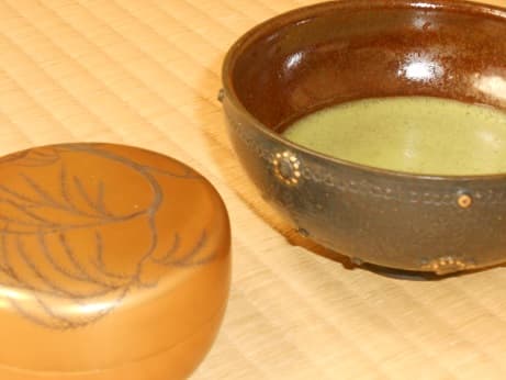 Tea Ceremony Experience