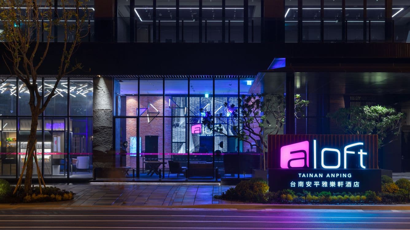 Aloft Tainan Anping