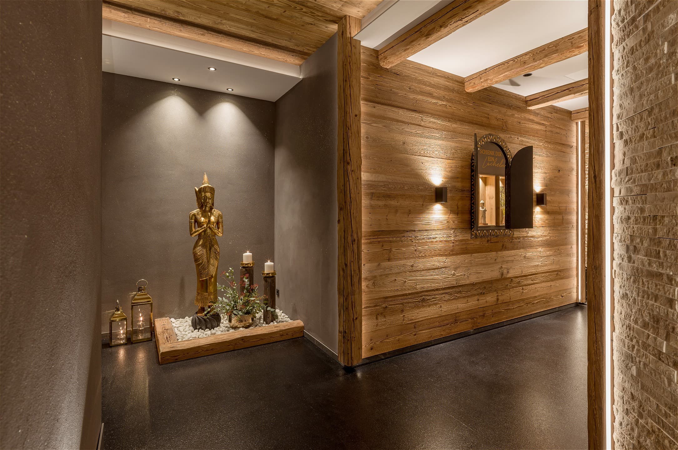 Relax Room