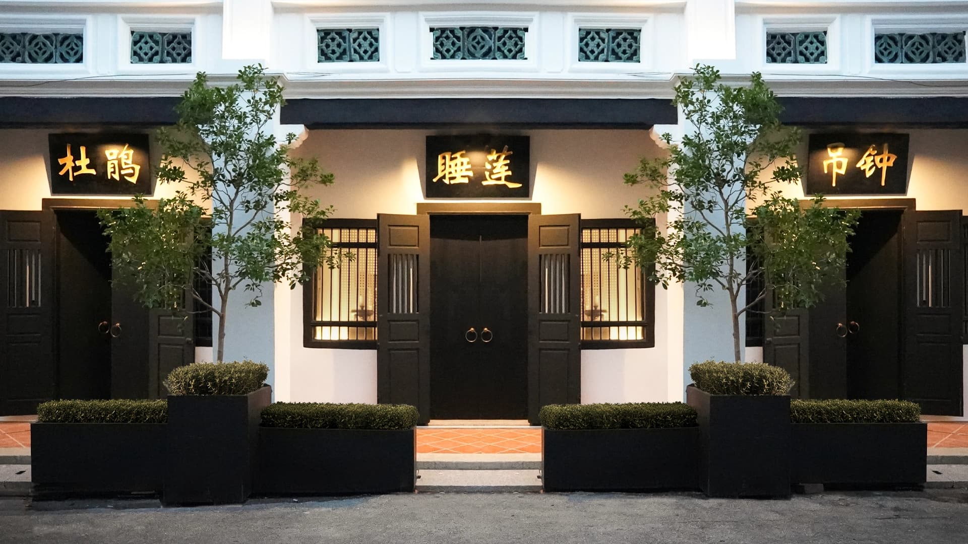 Soori Penang