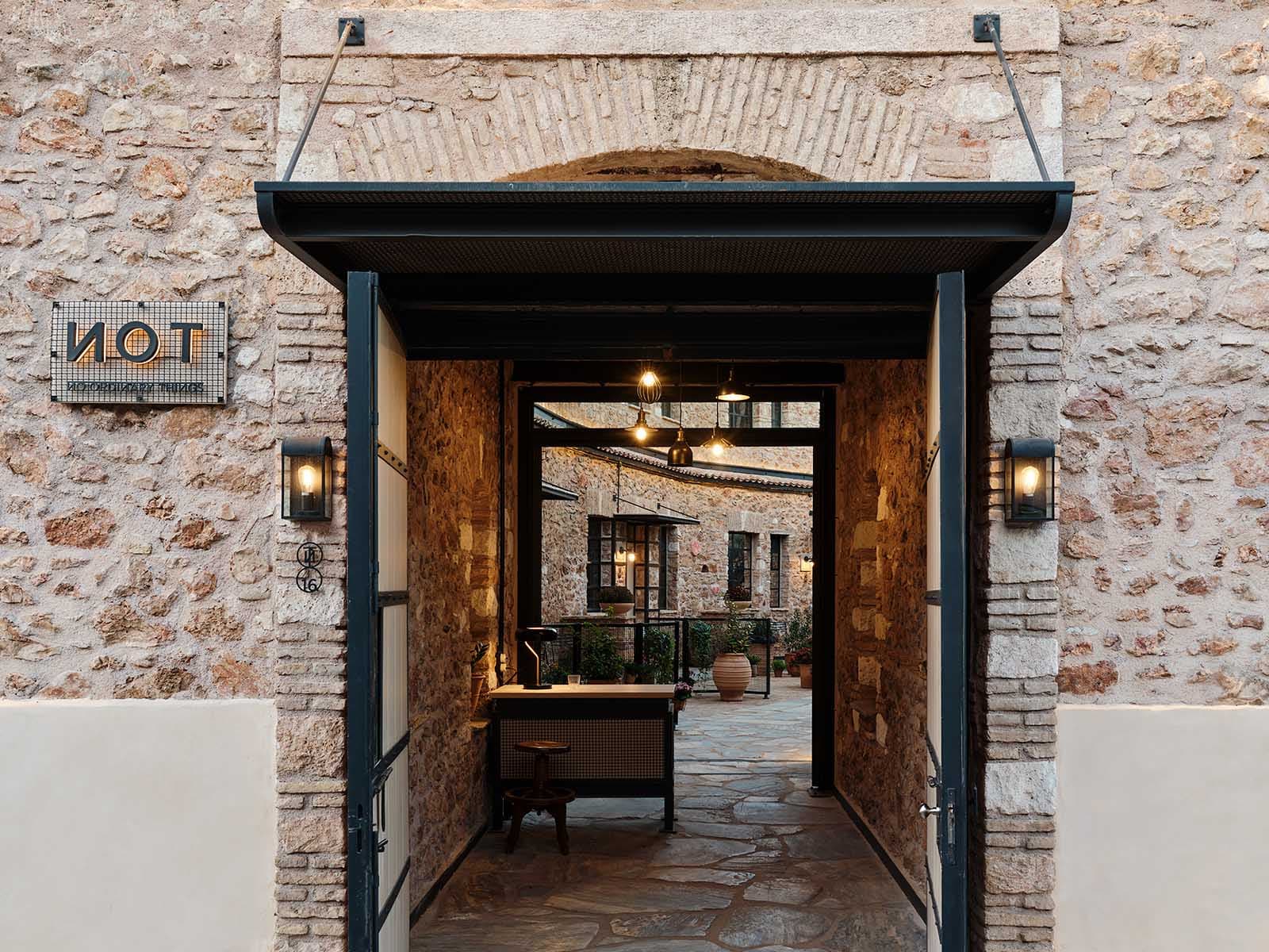 Aronia Suite