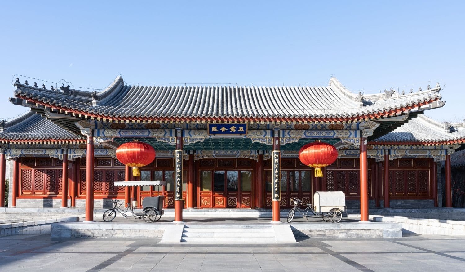 Summer Palace Hotel