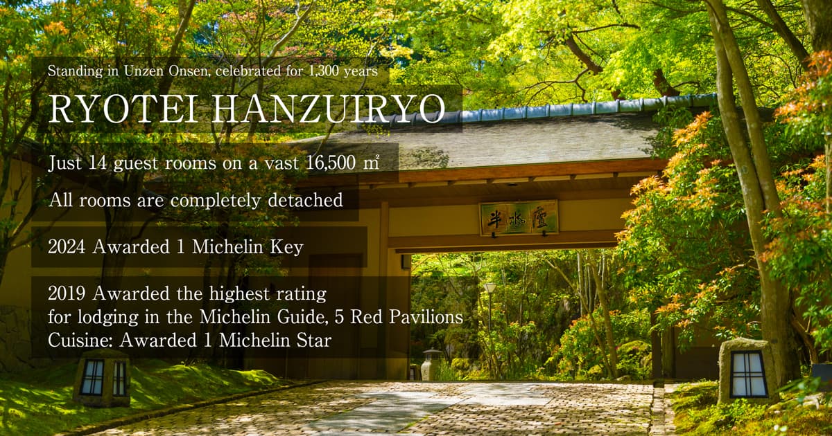 RYOTEI HANZUIRYO