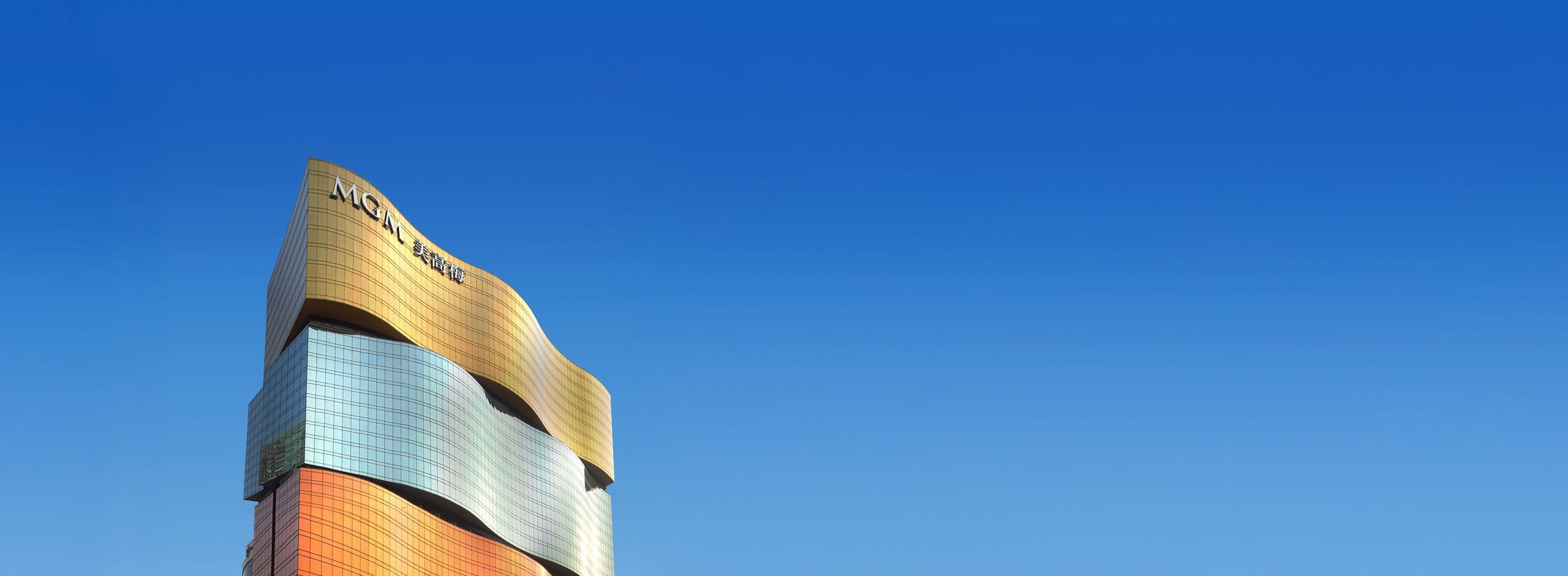 MGM Macau