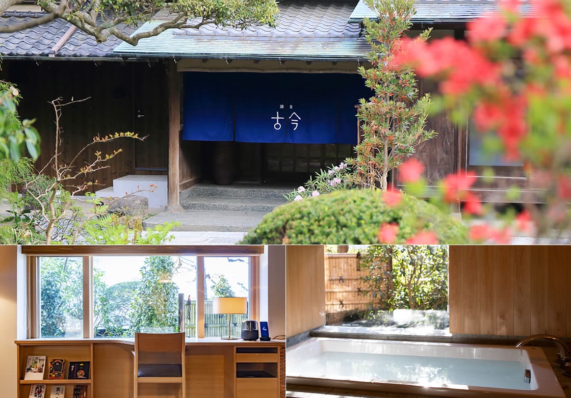 Kamakura COCON