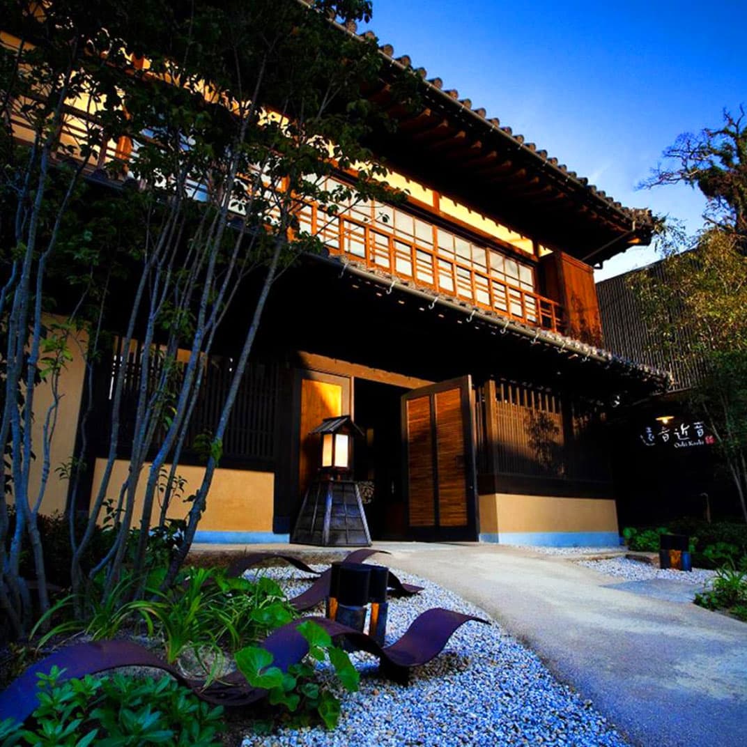 Migiwatei Ochi Kochi