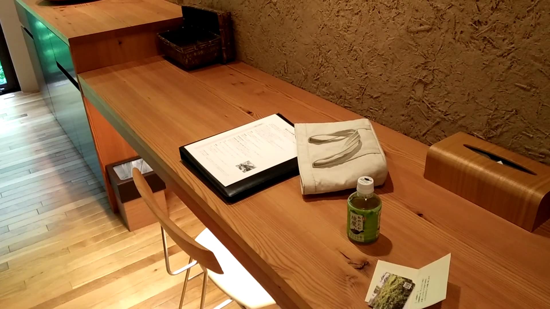 Western Zen Spa Living