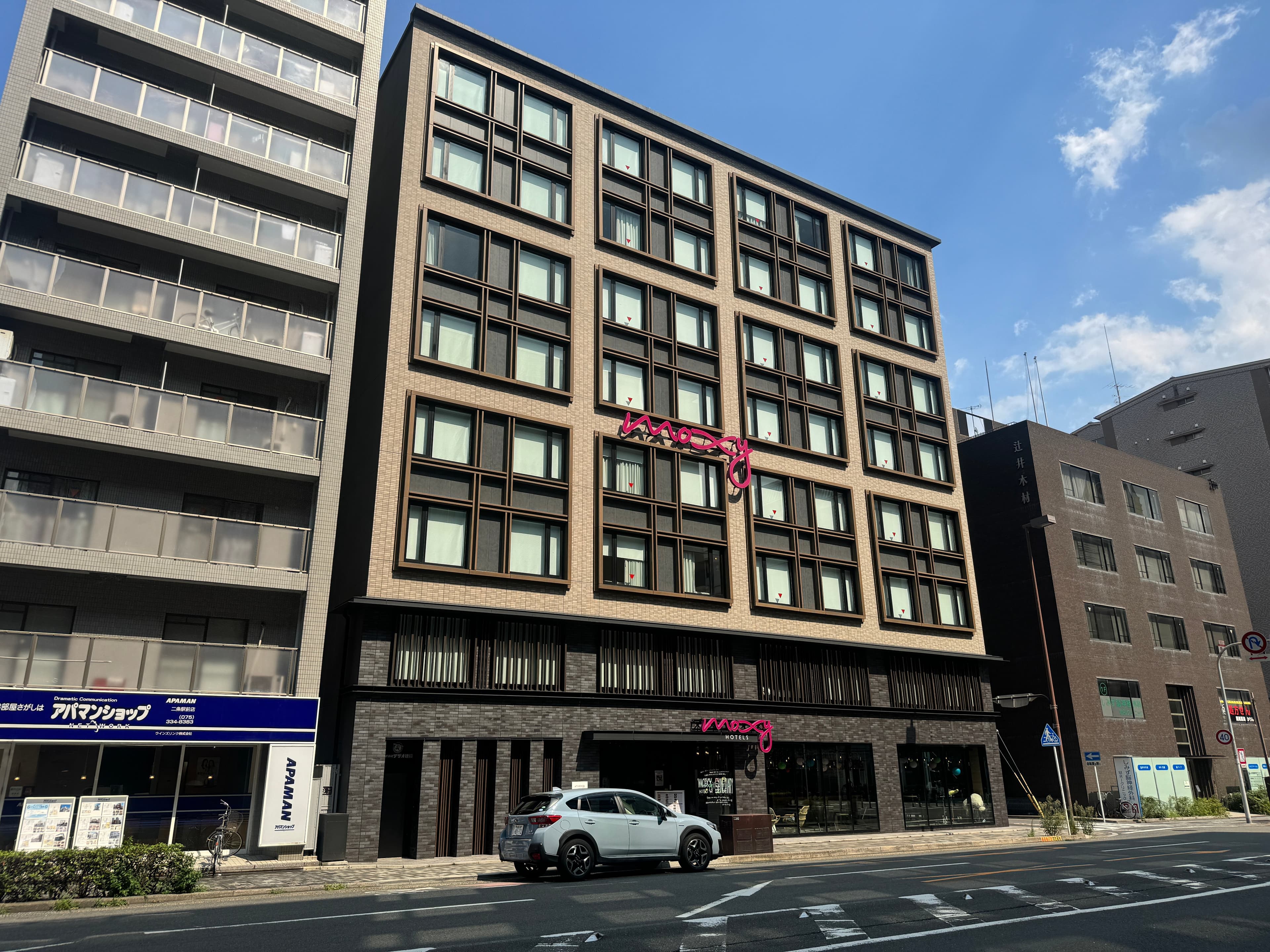 Ume Standard Queen Guest Room