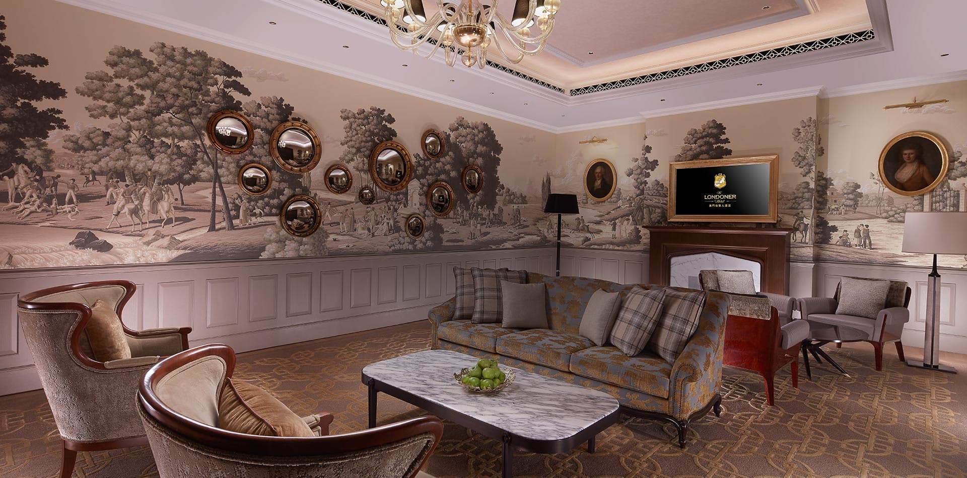 Louis Suite