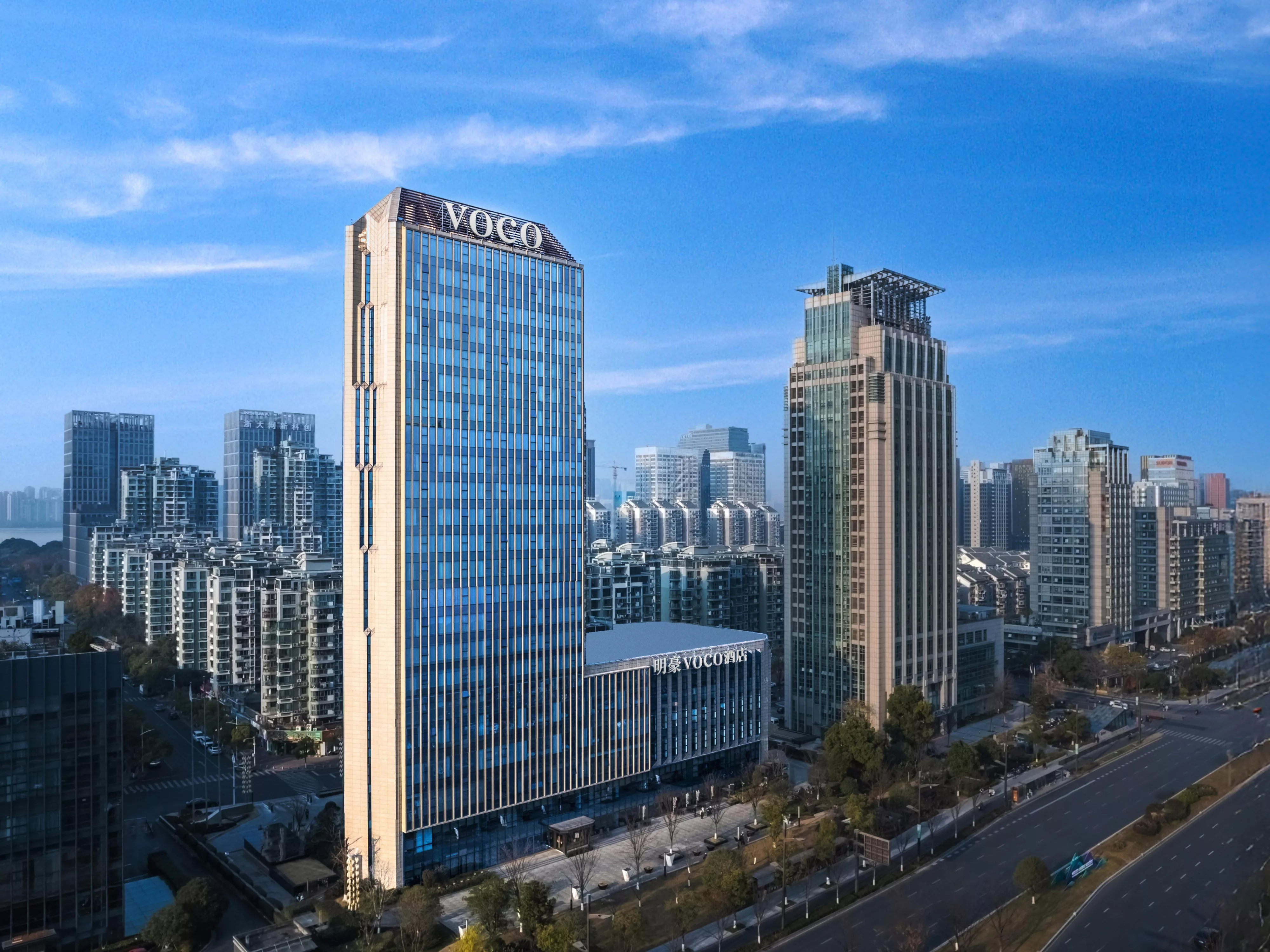voco Hangzhou Binjiang Minghao