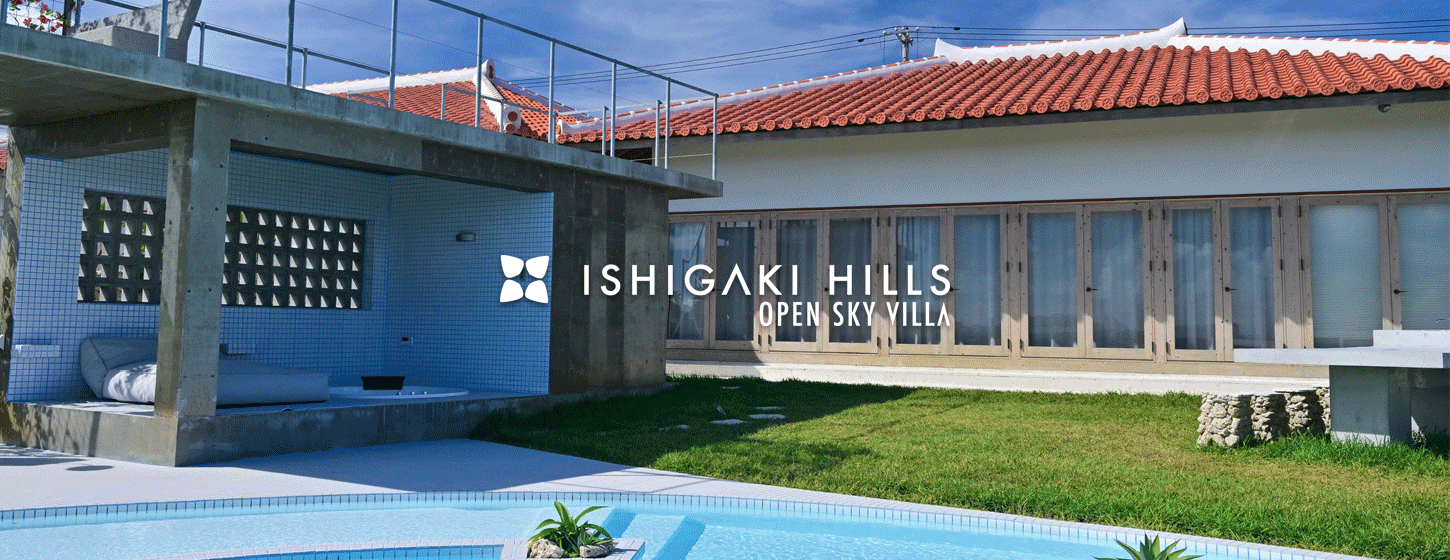 Open Sky Villa