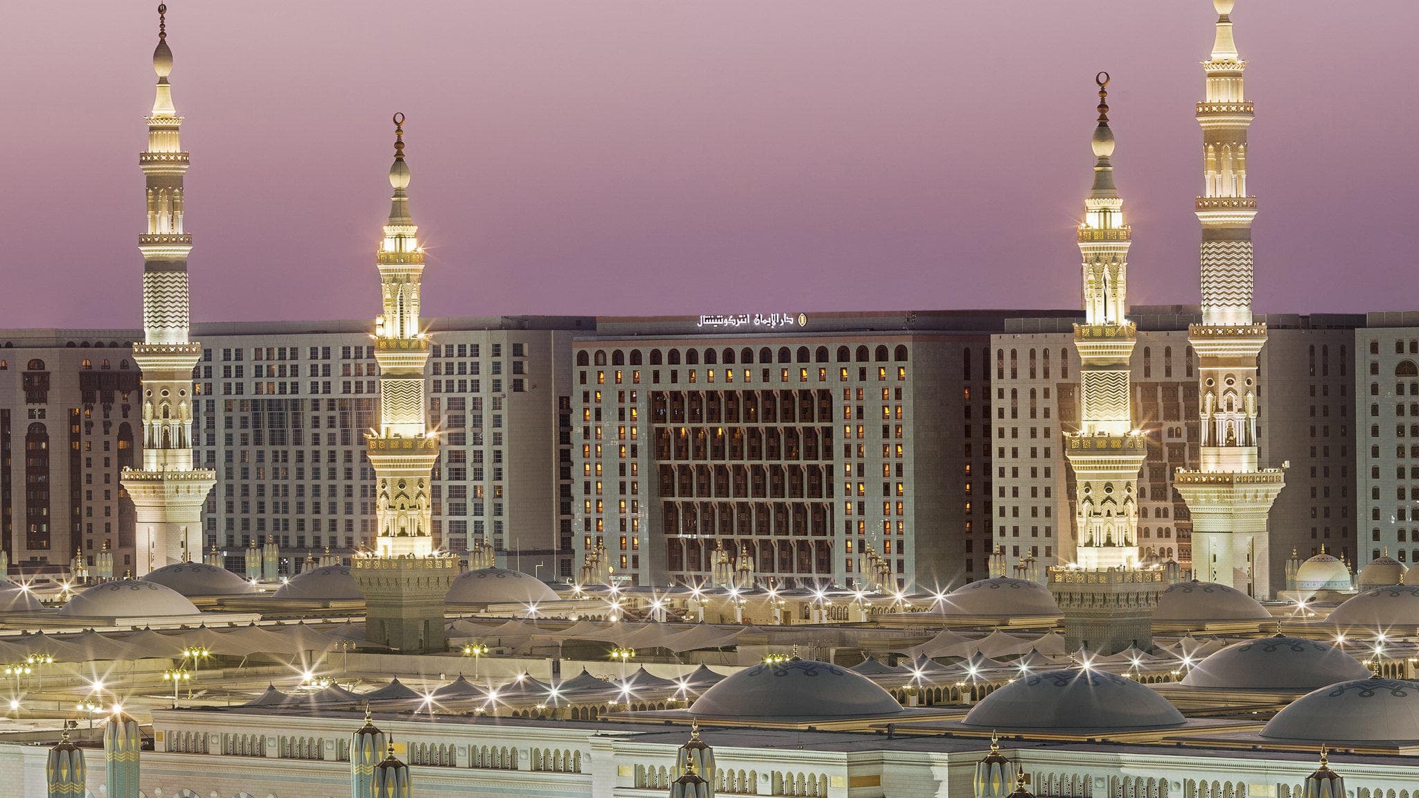 InterContinental Dar Al Iman Madinah by IHG