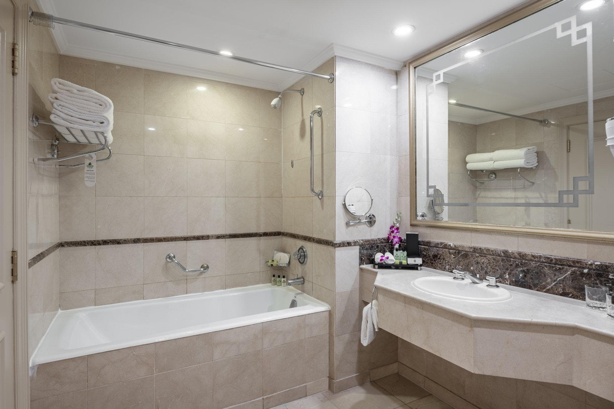 Presidential & Diplomatic Suites