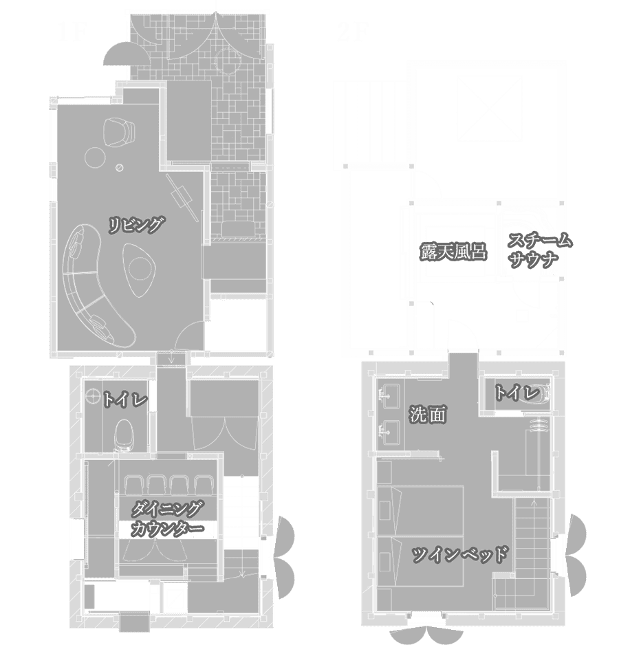 Detached Villa CHIHAKU (慈白) — Hanare