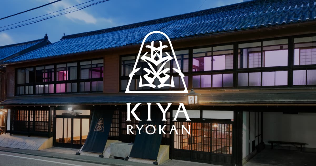 Kiya Ryokan