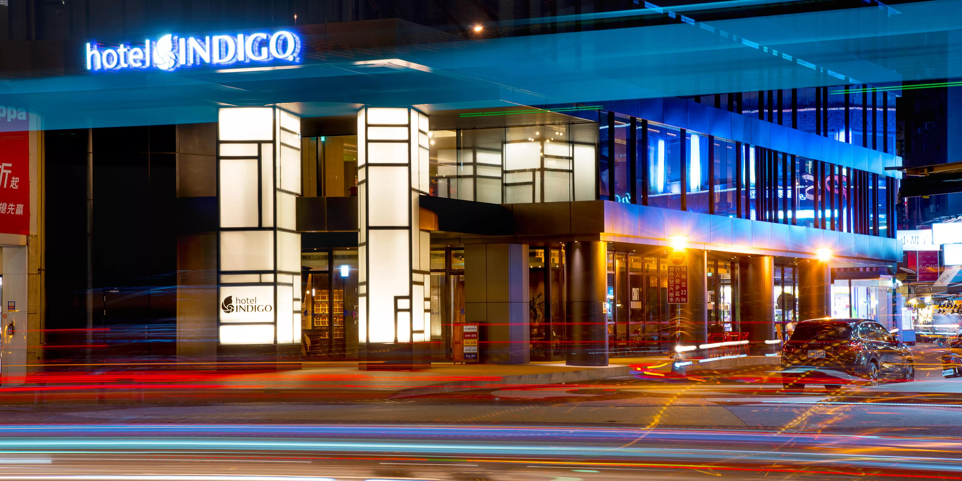 Hotel Indigo Kaohsiung Central Park