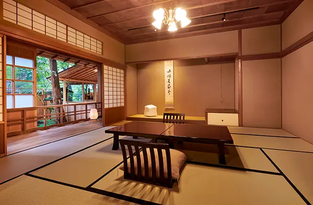 Special Room Ochin-no-Ma