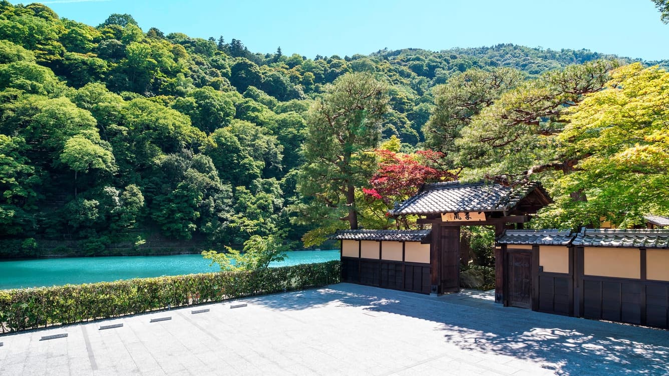 Suiran, A Luxury Collection Hotel, Kyoto