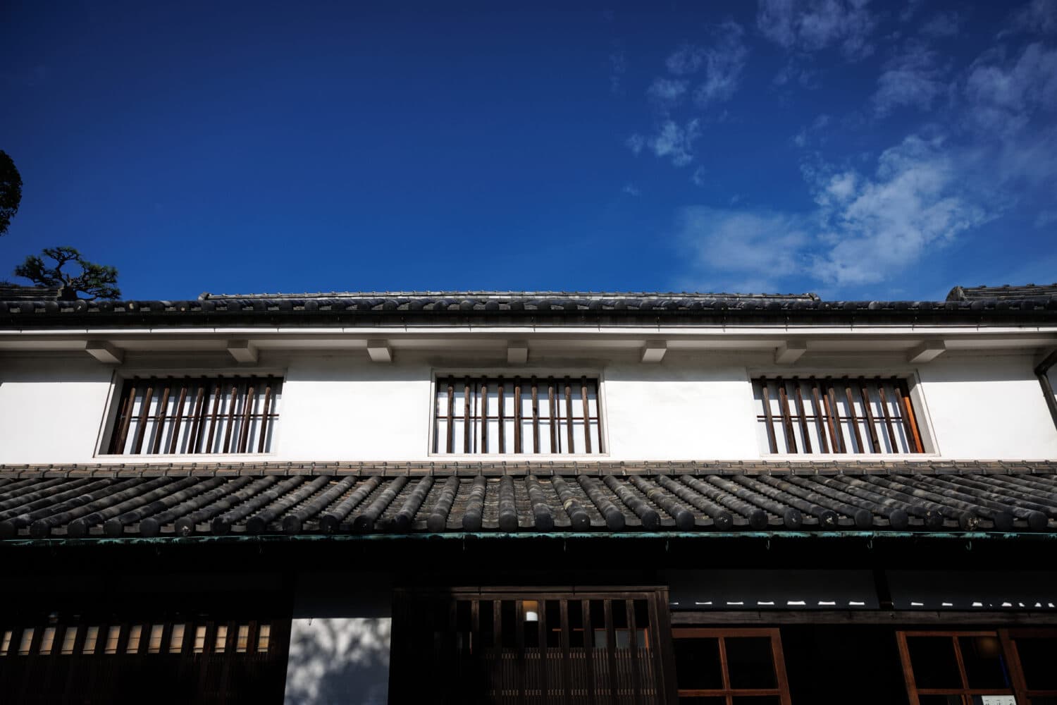 Higashi Room