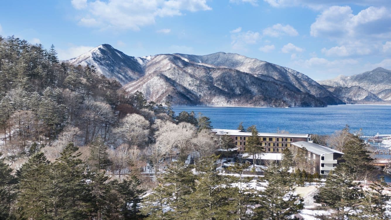 The Ritz-Carlton, Nikko