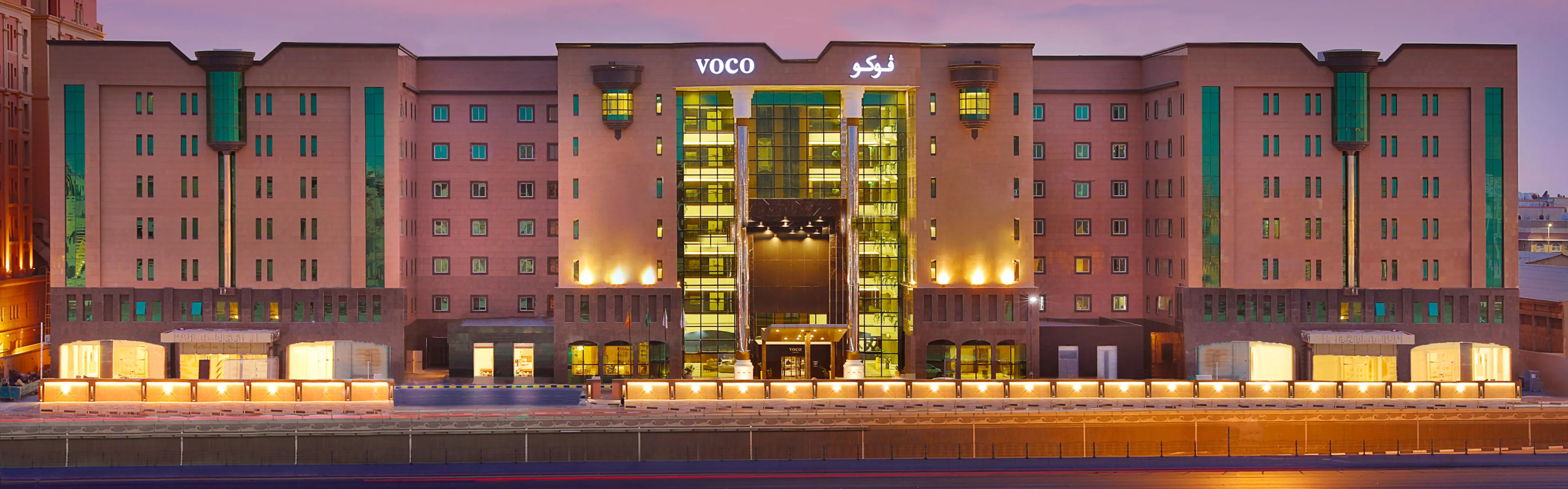 voco Al Khobar