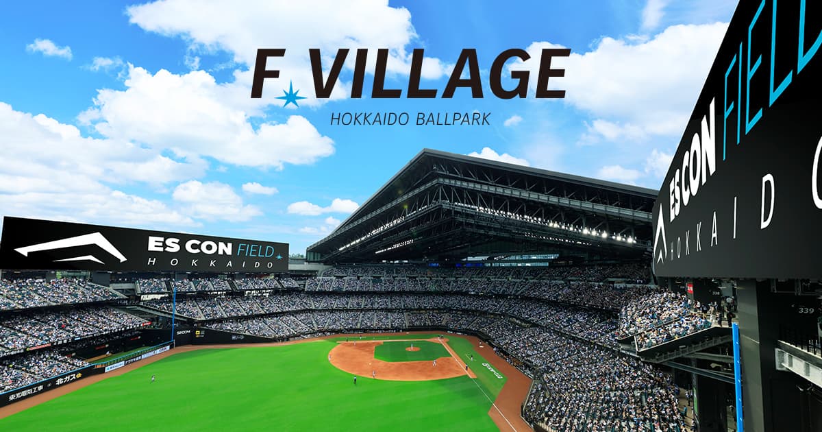 Darvish & Ohtani Premium Maisonette