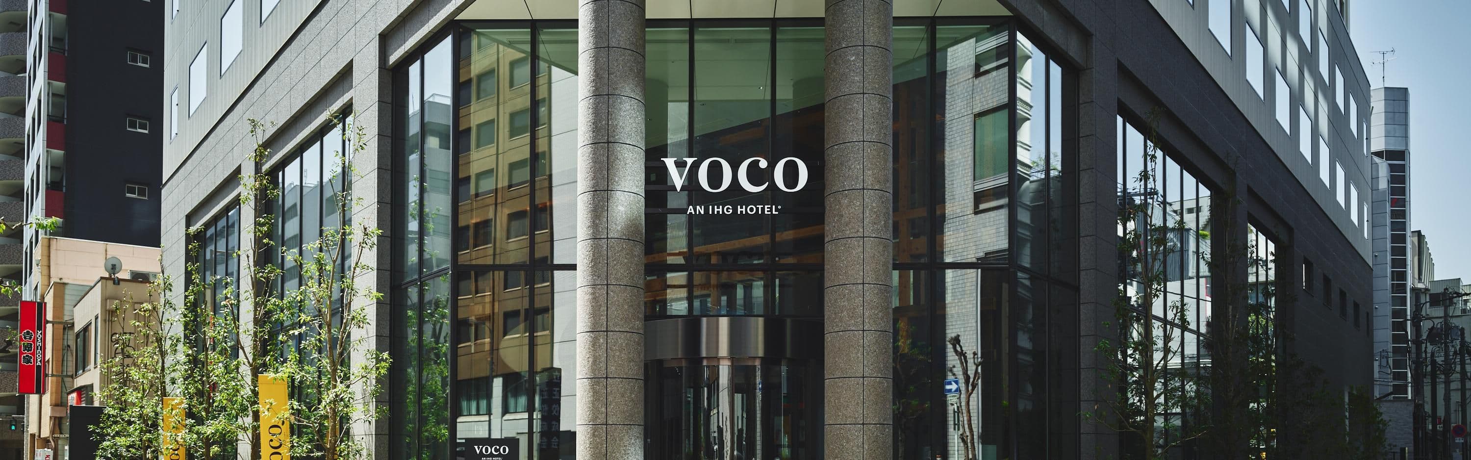 voco Osaka Central