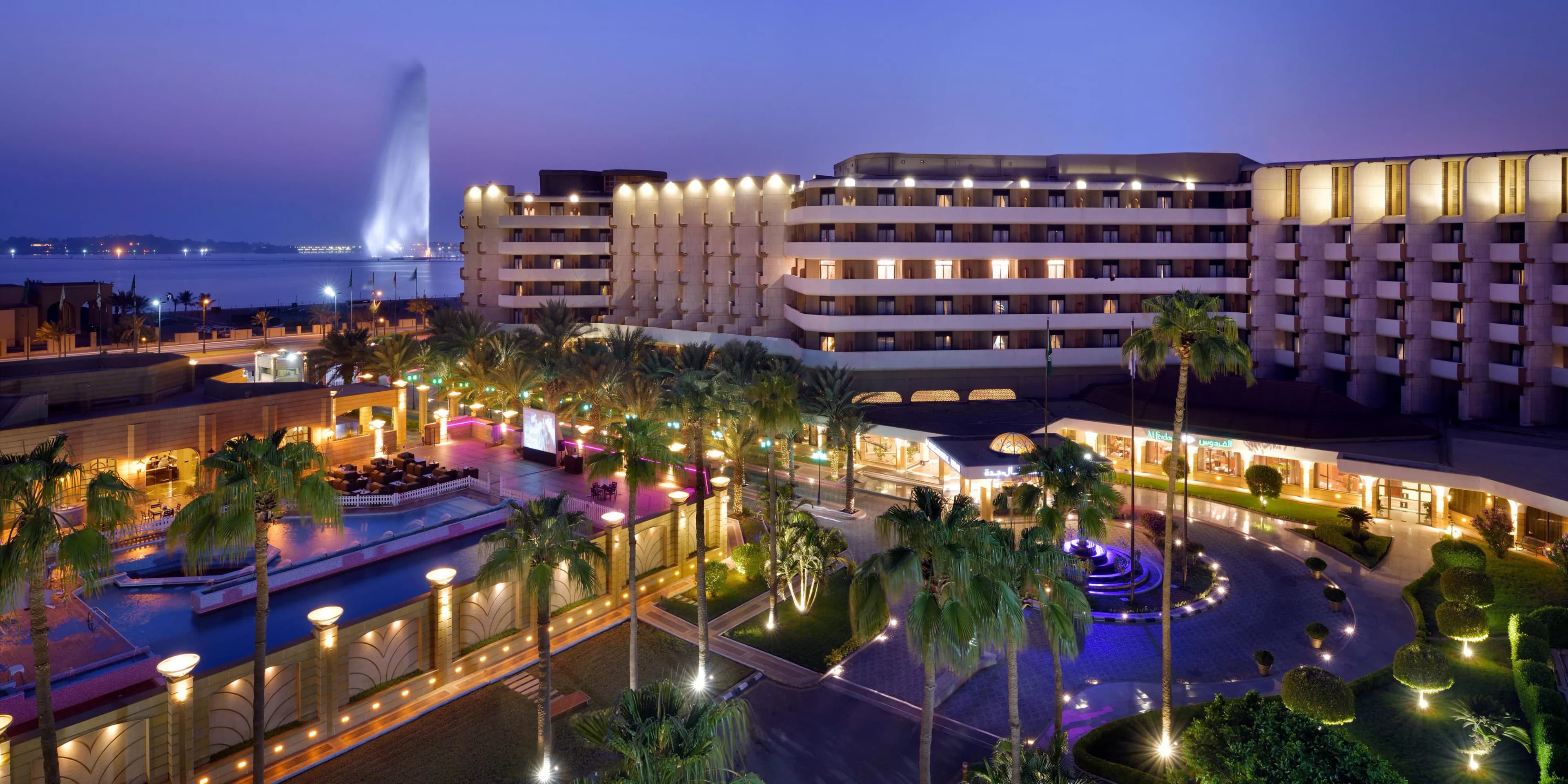 InterContinental Jeddah by IHG