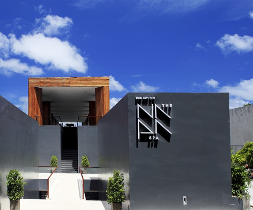 Napa Suite