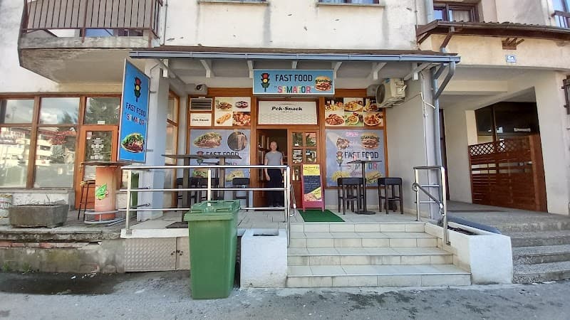 ŠNicle Fast Food