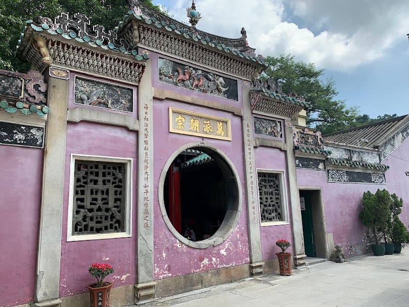A-Ma Temple