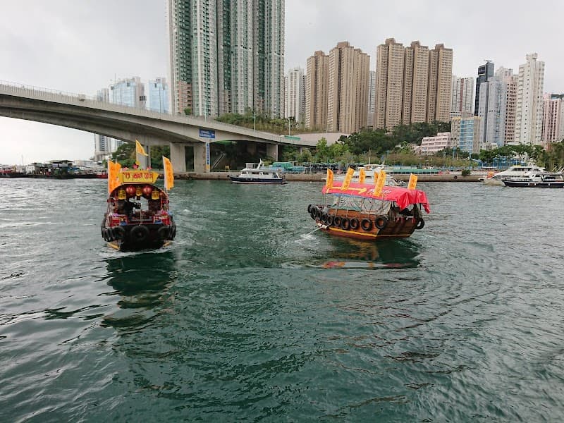 Aberdeen Sampan Ride