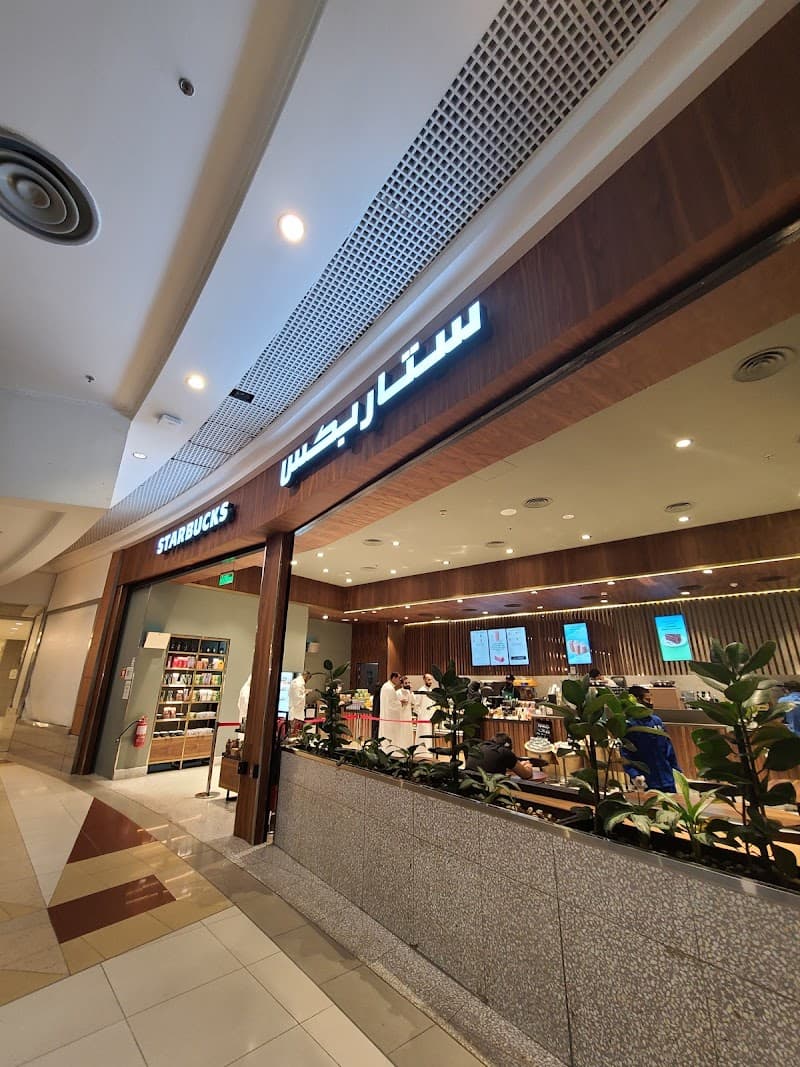 Abraj Al Bait Complex Stroll
