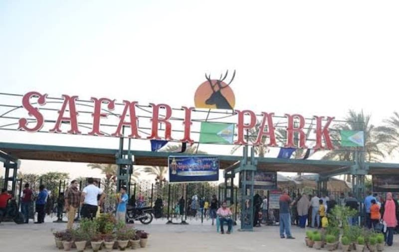 Africa Safari Park