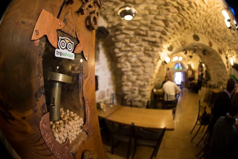 Afteem Restaurant