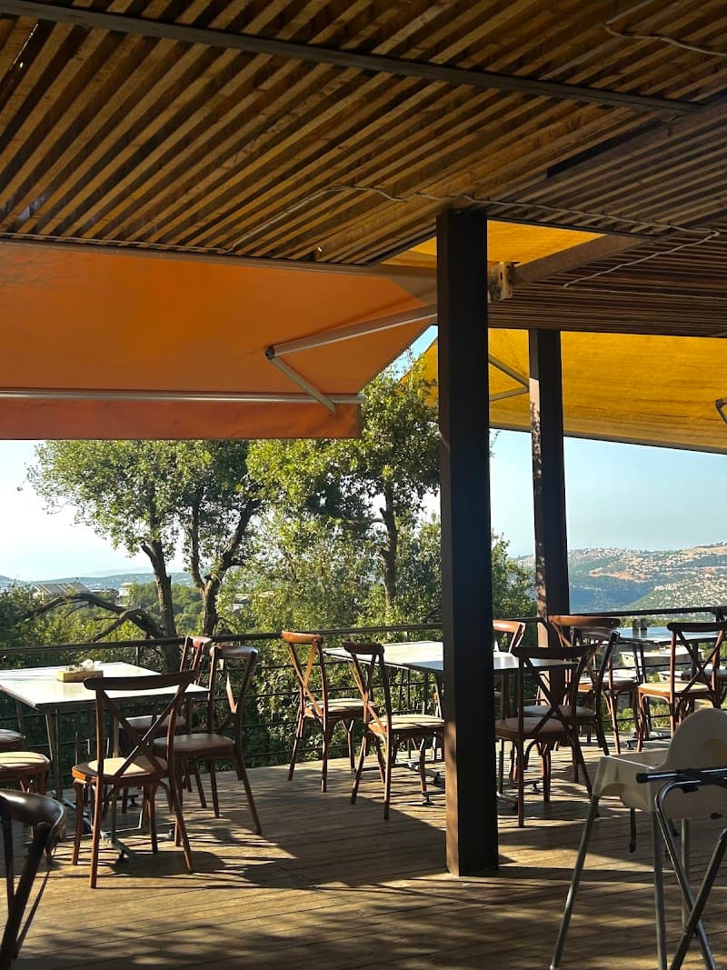Ajloun Forest Reserve Restaurant (RSCN Eco-Lodge)