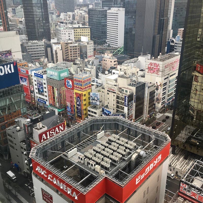Akihabara Cafe